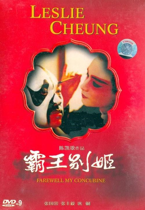 约瑟夫宗教学院 Business degree certificate