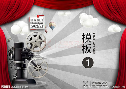 中央大学教育部认证办理